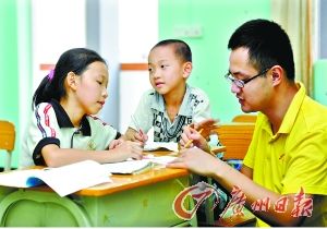 ���ĵ��ѧ�á�������·