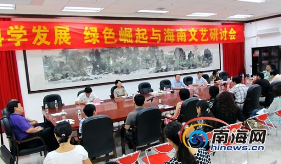 �������ս��ٿ���̸�����������չ�����Ļ�