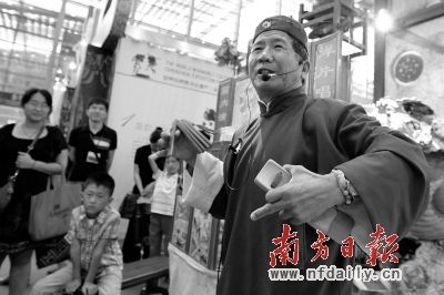 �����š��г�����������ȱλ