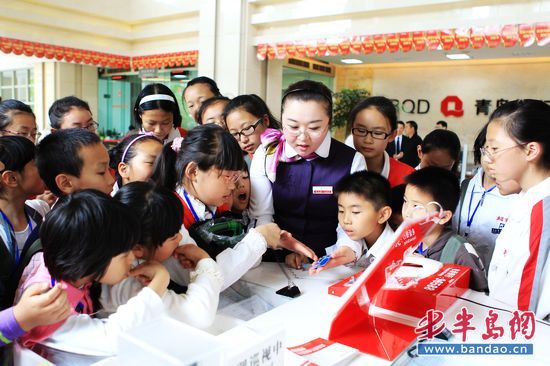 �����츻���ƽ���������һĻ����С�������߽�����ѧϰҵ��