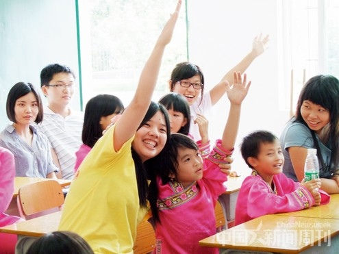 �㶫�����֯�ǼǸĸ�"ө���"����ʮ��ڻ���ʷ