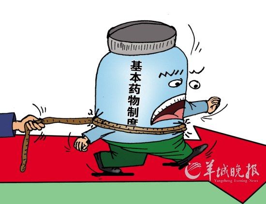 ����ҽԺ�����벻����ǻ�ҩ���ġ���ȼ��