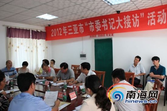 ������ί��Ǵ�ӷ�����������Ͷ�ߵ�������