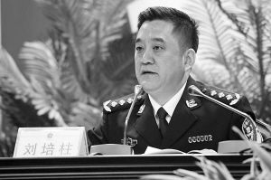 ��ɽ����ǹ�α��������ʡ���϶�