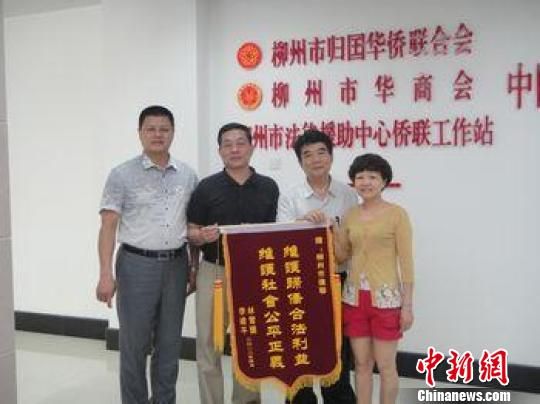 ������������������ά�����ȺϷ�Ȩ��