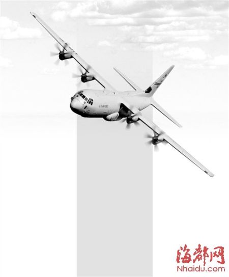 �����й�α����������ˡ�����