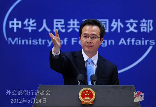 �з����Ϳ���ѧԺ��ʦ��Ҫ���뾳�¼�������ͨ