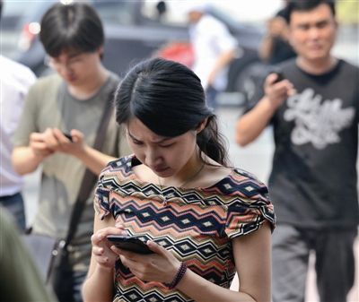 ��ɽ����