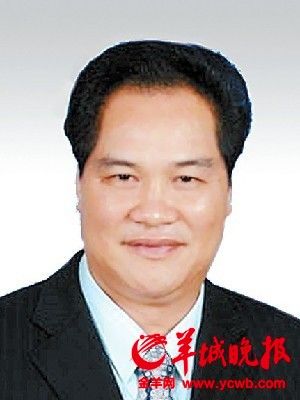 朱明国任广东省委政法委书记