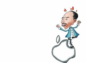 李伯清假打全集图片