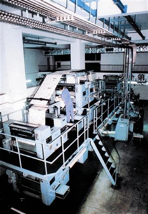 ȫ�������׼��ռ����Լ�������