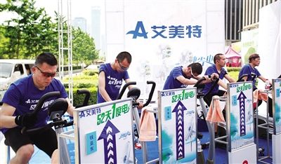 ��������ʿ������������