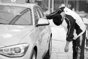 �尾������ҹ��ƴ���±���