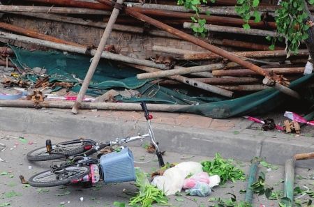 �ֱ߽��ּܿ����Һ���6��������