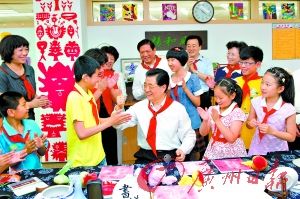 ������������ͯף�ؽ���