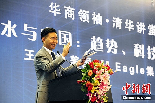 �����������廪�����ۡ���Ӫ֮�񡱳ɹ�֮��