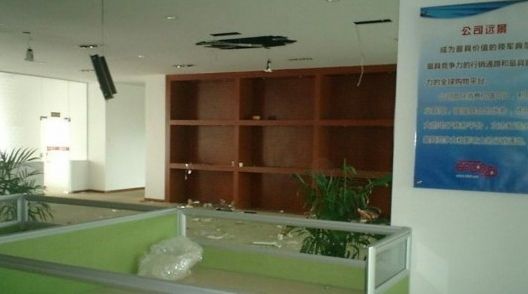 ����"������"����ǣ������ƭ��Ͷ����׬Ǯ����Ƶ�ϵ�