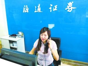 做有把握的交易一线白酒股逢低关注