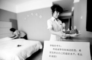 ǧԪ���߿������ҳ�������