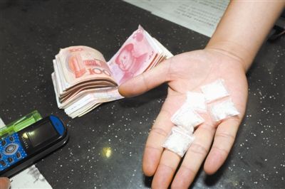 ץ��������û��ô���ף�