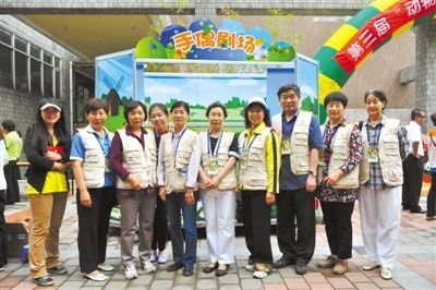 ���˻��־Ը����˵�ټ�