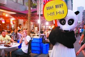 �ϺϷ���Ϊ�߿��Ƴٰ�Сʱ