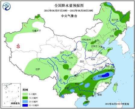 �й��������Ϸ��󲿽��н�ˮ���Ϻ����ֵظ���