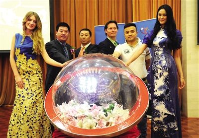 ����С�������������