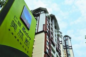 ��Щ����˭���ش�