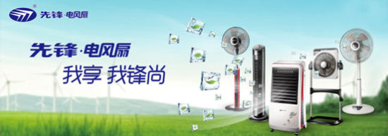 �ȷ�������Ʒ������������������