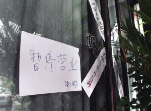 ���ݺ��ز��ֵ����Ԫ�ݳ�Ʒ��˽��