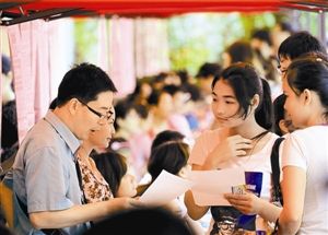 ��Ƹ�Ὺ������