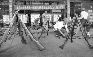 4263֧ǹ���ջ�Ϊ��ˮ