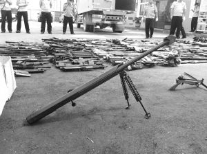 4263֧ǹ���ջ�Ϊ��ˮ