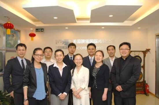 第十一届中国传媒高级管理人员培训项目学员