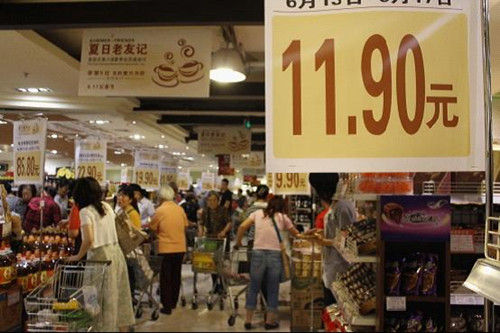 ���ִ���ר����Ա�ա����������Ѽ�