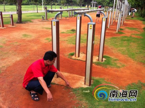 5Ѯ�Ϻ���԰���ڰ�ɳ�Ź�԰����ˤ����������