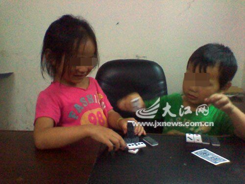 ���ӳ��ԶĲ��������Ӳ�Ը���½���Ů���ɳ���