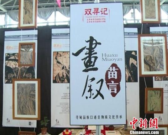 寻甸有多少人口_寻甸县图片