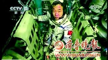 评书三国演义170 1339969279_qri3GT.jpg