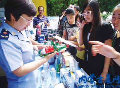 ����ðα��ʳƷ