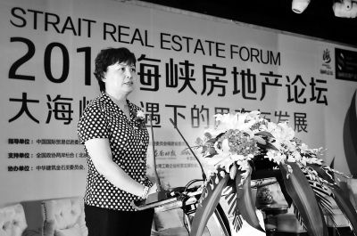 ��Ͽ������ǧ�α�����ʢ��