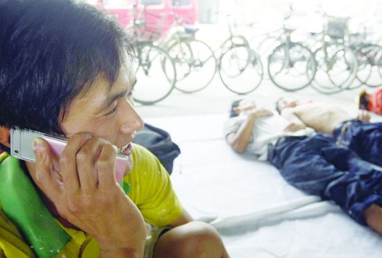 ũ�񹤣��ú�ˮ�������