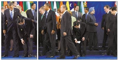 G20����ĻIMF����4500����Ԫ