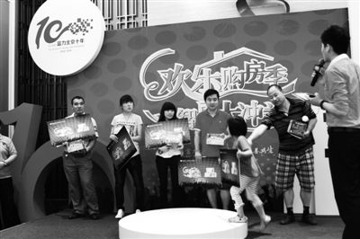 ����������԰�조���ֹ�������