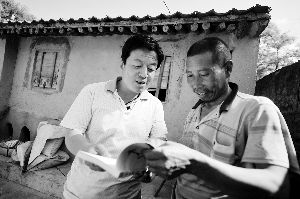 ����������ƶ��֮��ѧ��