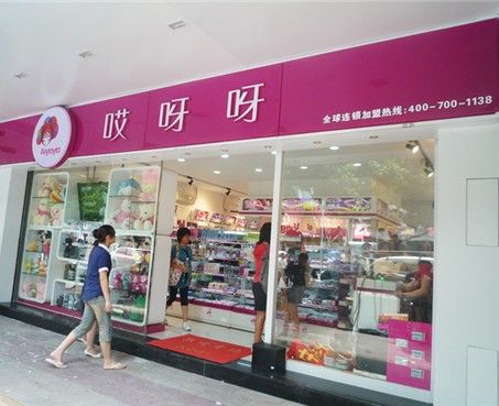 ���²�Ʒ��ѽѽ���������߷���