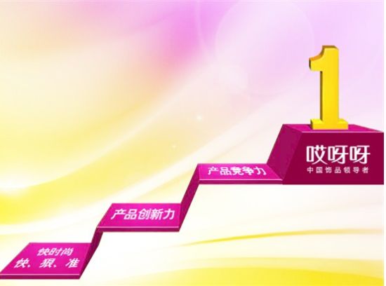 ���²�Ʒ��ѽѽ���������߷���