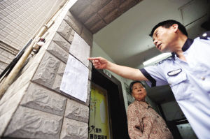 ��������Ȼ����