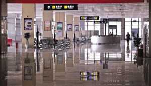 �Ĺ��ﻻ����Ŧ26��Ͷ��